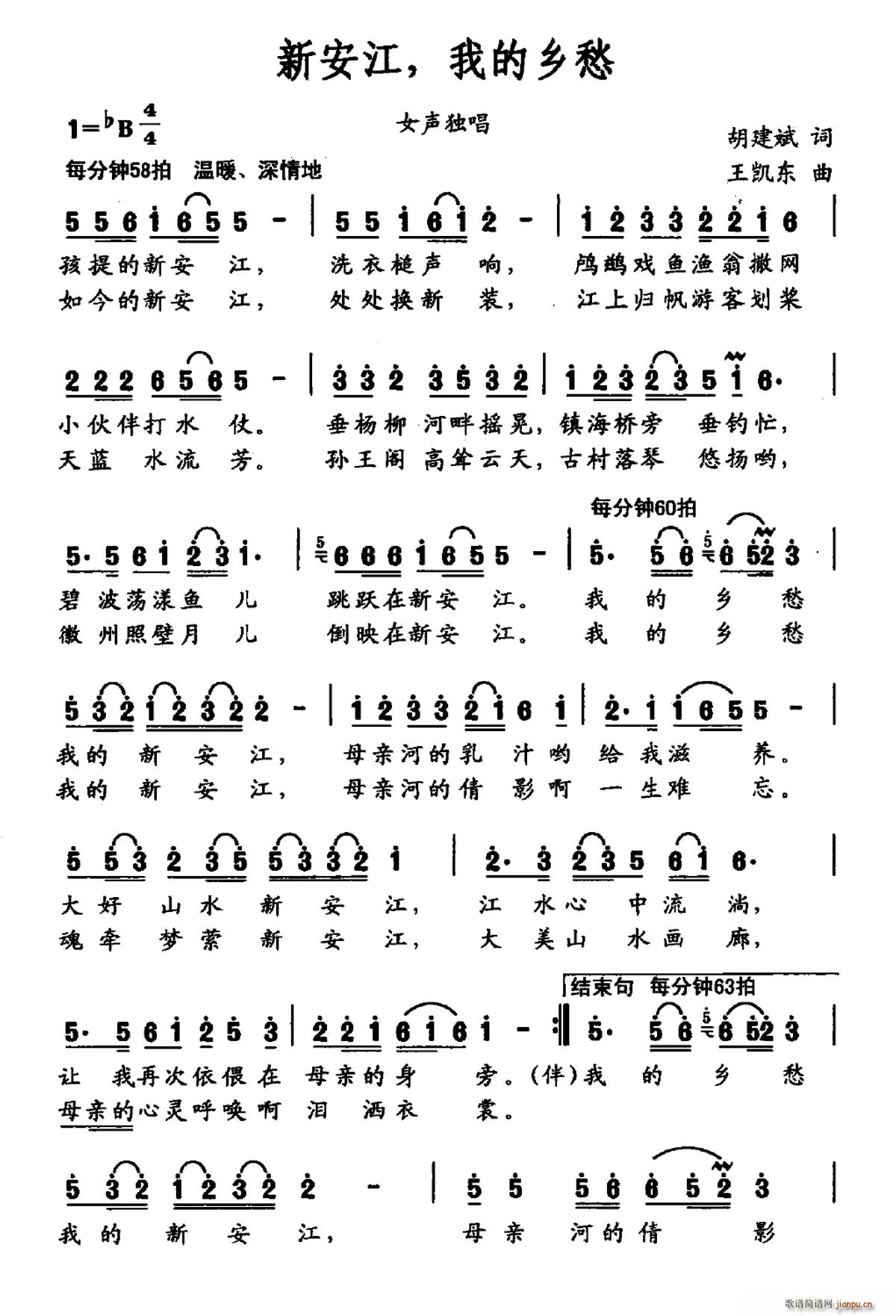 �°��� �ҵ��l��(���ָ��V)1