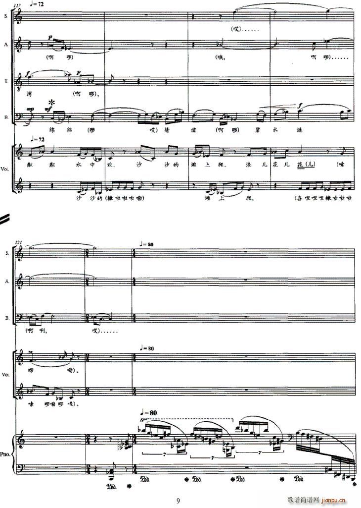 �t����(����V)9