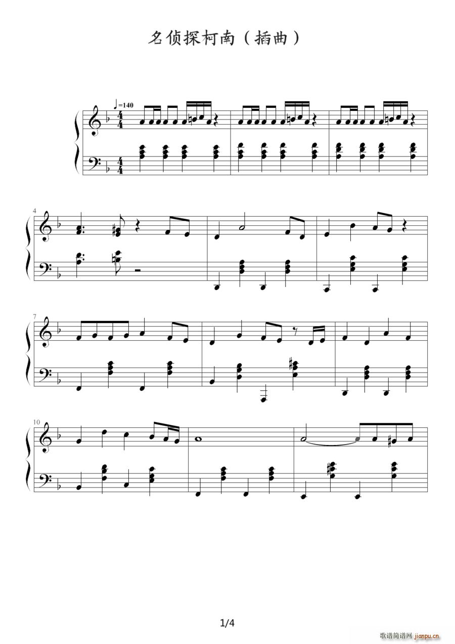 ����̽���� ����(����V)1