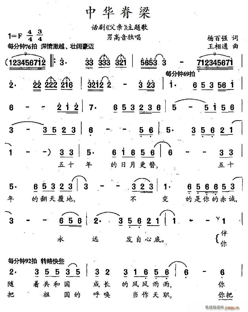 ���A���� Ԓ(hu��)�� ���H ���}��(ʮ�ּ�����)1