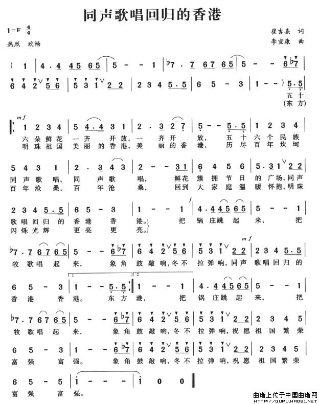 ͬ�質�ؚw�����(���ָ��V)1