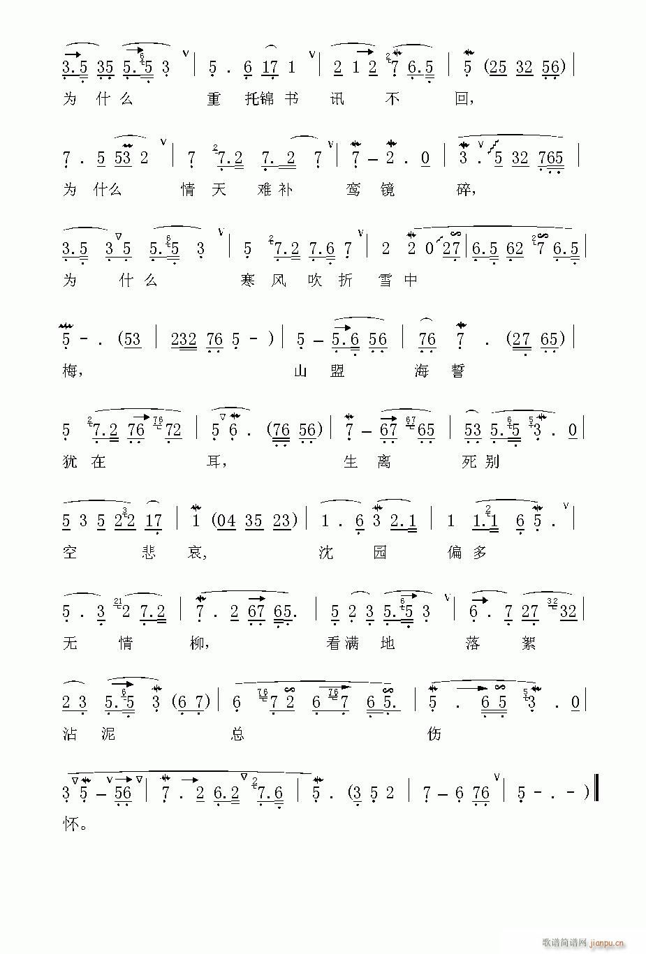 Խ��-���E����(�������V)3