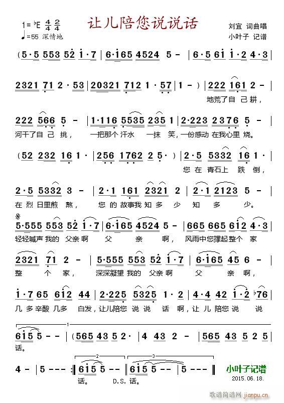 ׌�������f(shu��)�f(shu��)Ԓ(hu��)(���ָ��V)1