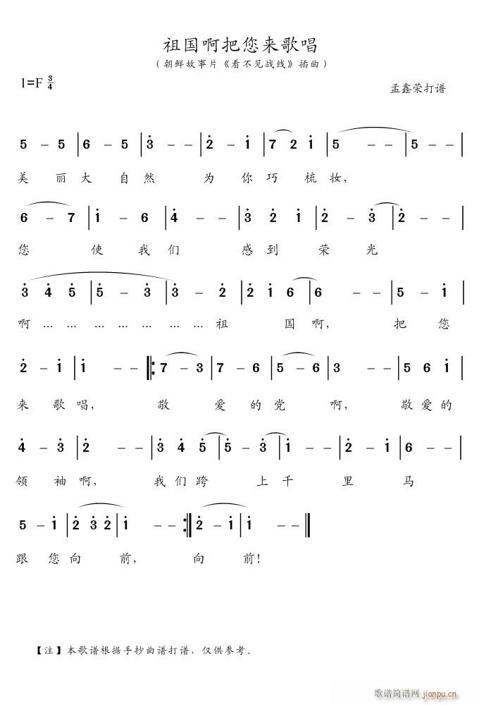 ����Ҋ(ji��n)��(xi��n)(���ָ��V)1