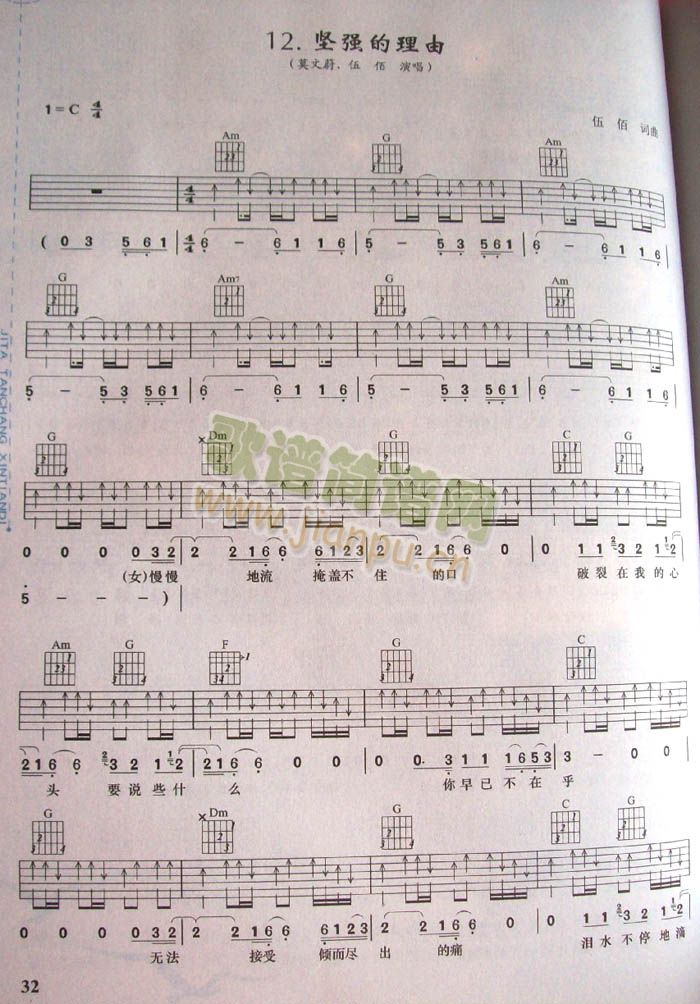 �ԏ�������(�����V)1