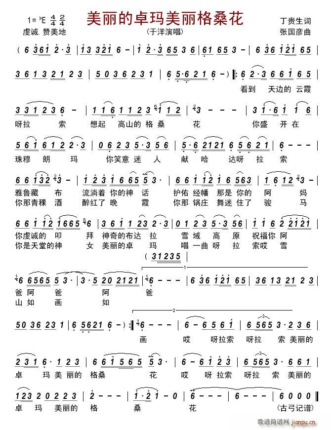 ������׿������������(ʮ�ּ�����)1