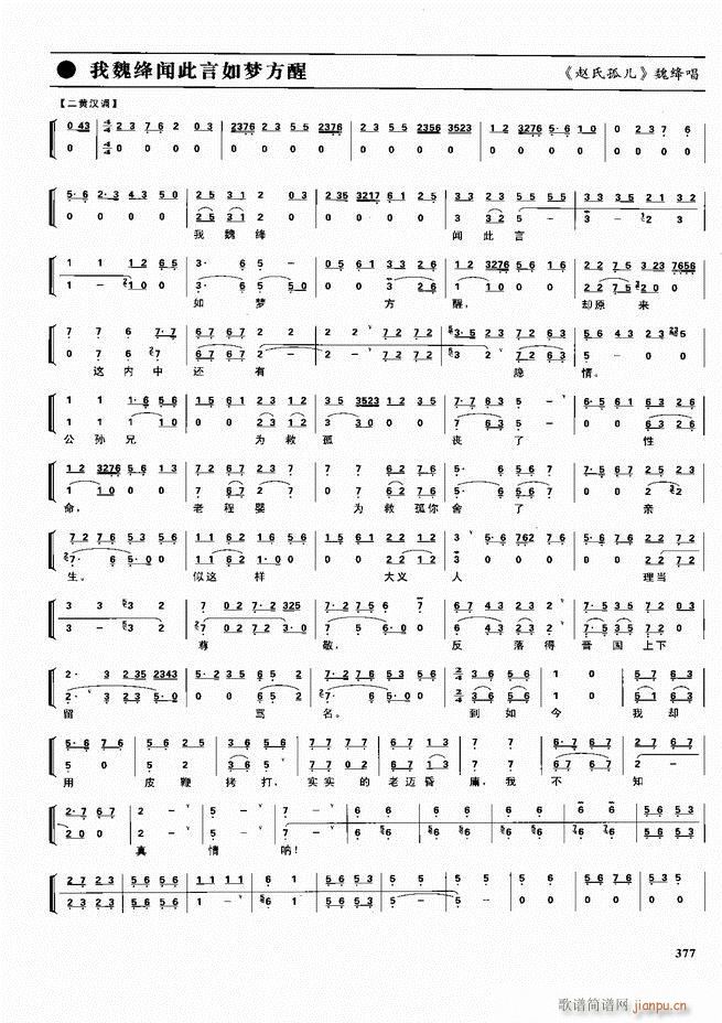 ������������ ��ǻ ���V ����361 416(�������V)17