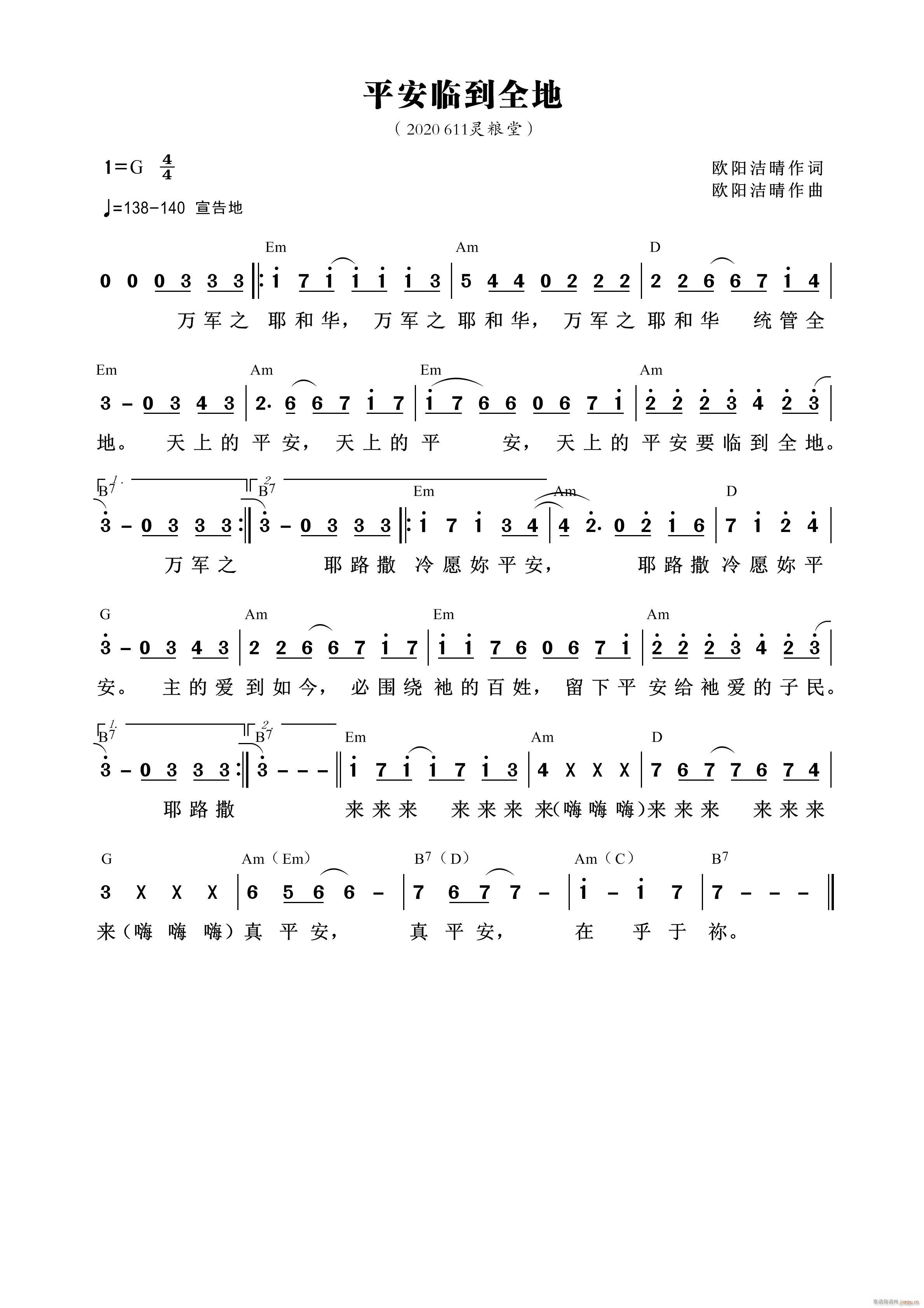 ƽ���R��ȫ��(���ָ��V)1