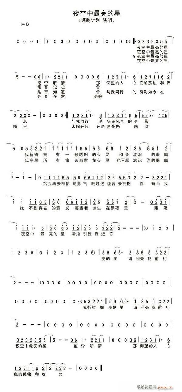 ҹ������������(���ָ��V)1