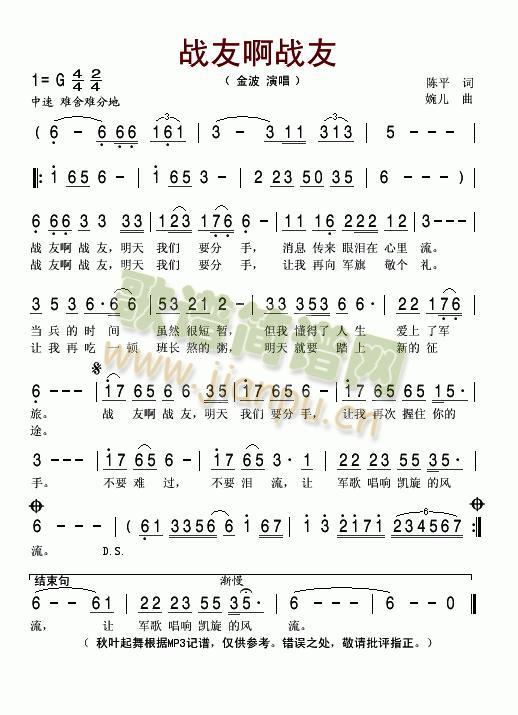 ���Ѱ�����(���ָ��V)1