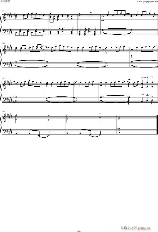 clannad ���`�Щ`(����V)6