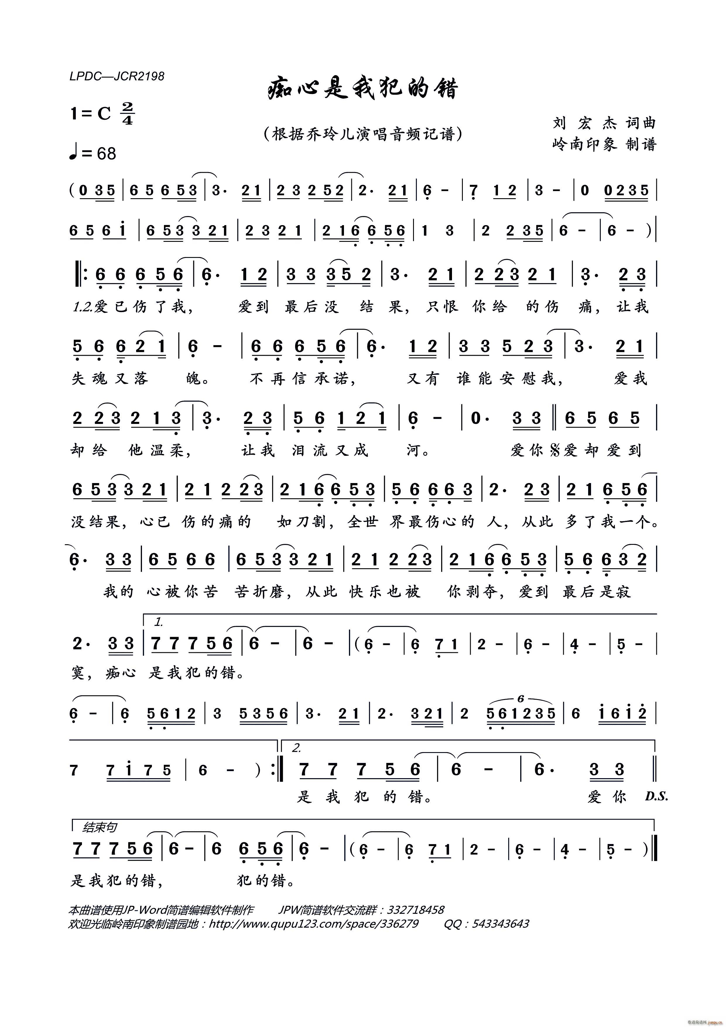 �V�����ҷ����e(���ָ��V)1