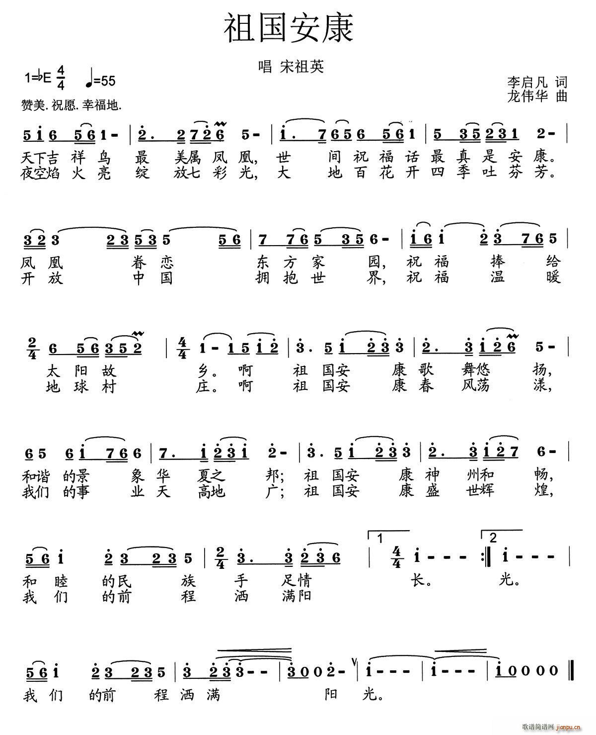 �������(���ָ��V)1