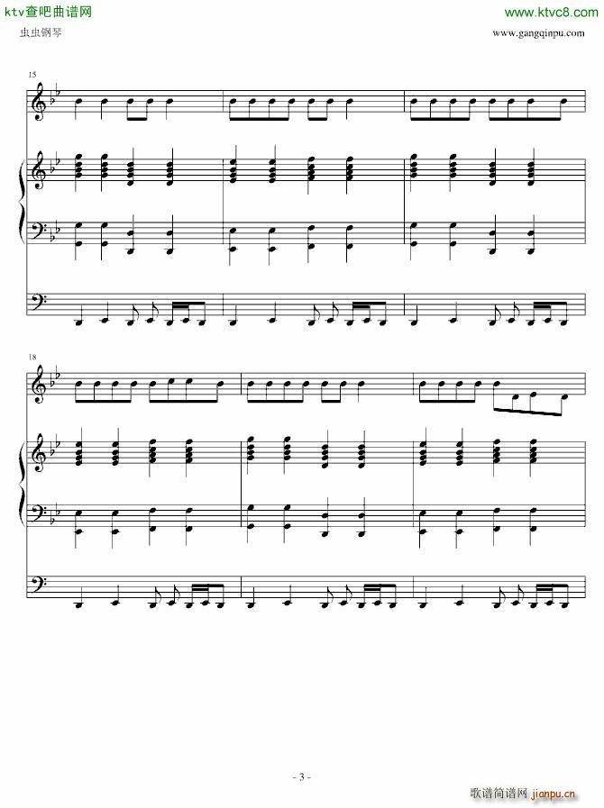 M super girl(����V)3