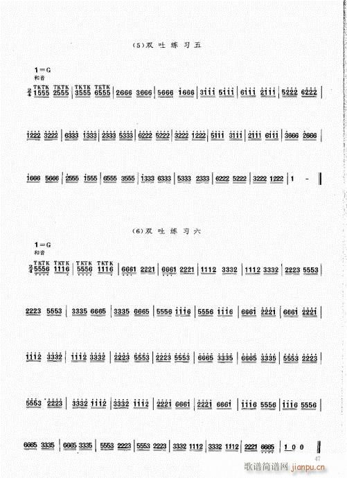 �ϻ��A�̳�41-60(���V)7