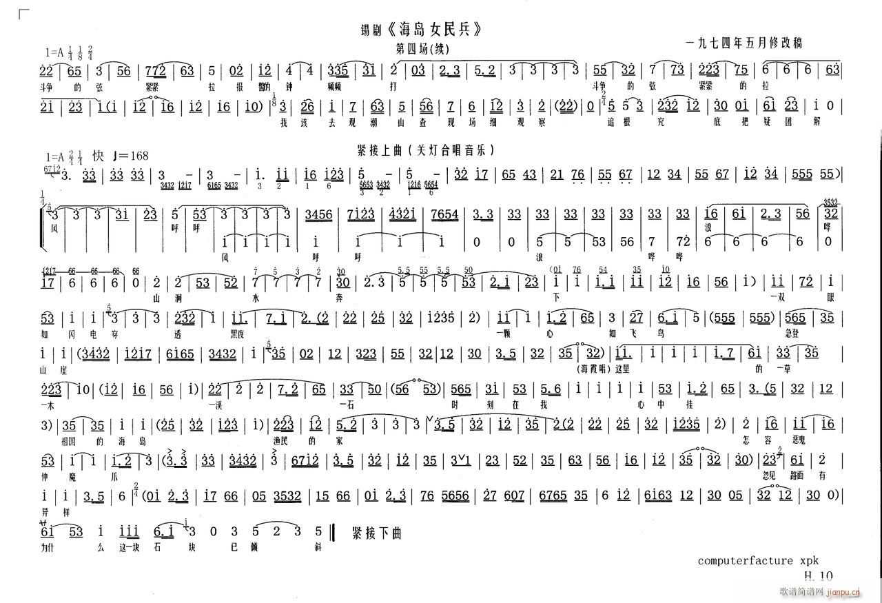 ���uŮ���10(���ָ��V)1