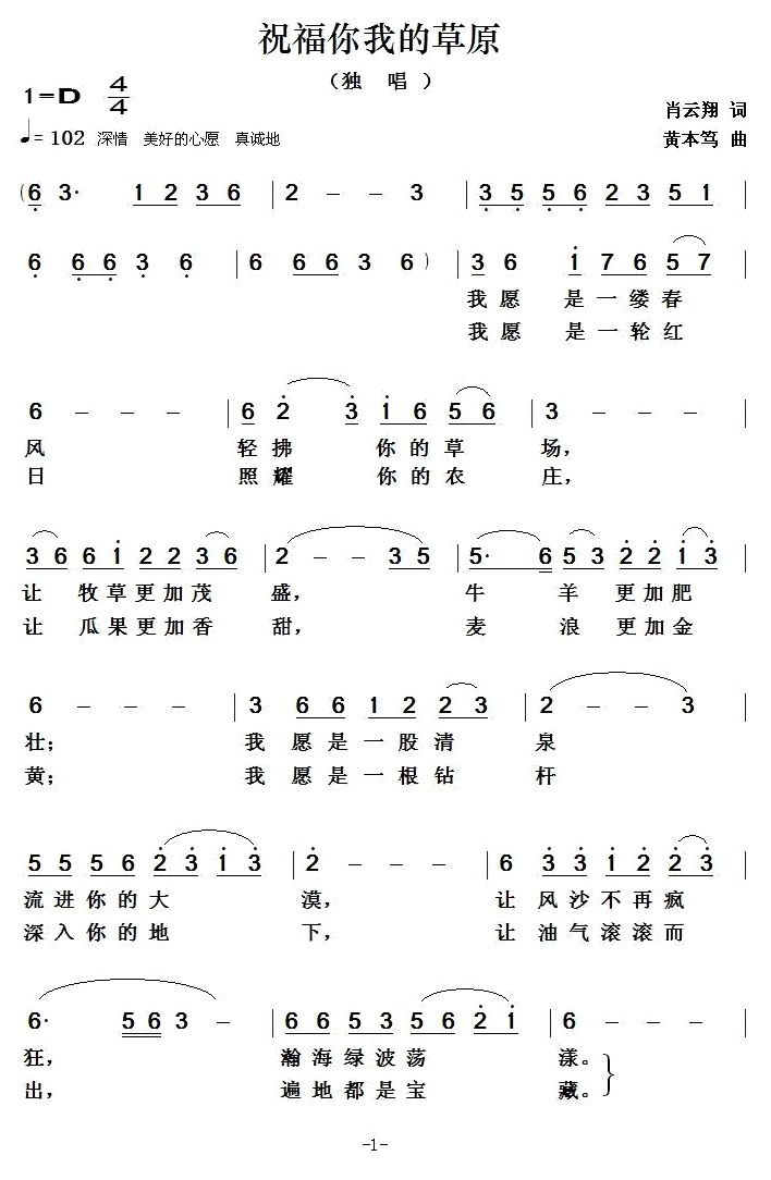 ף�����ҵĲ�ԭ(���ָ��V)1