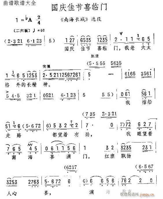 ���c�ѹ�ϲӯ�T(m��n)(�������V)1