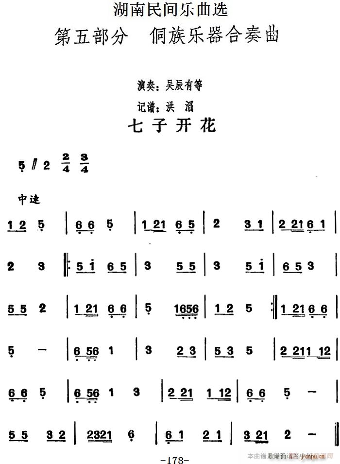 �������g��(l�� )���x �����_(k��i)��(ʮ�ּ�����)1