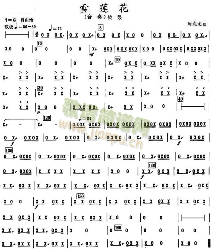 ѩɏ��⏹ķ��V(���V)1