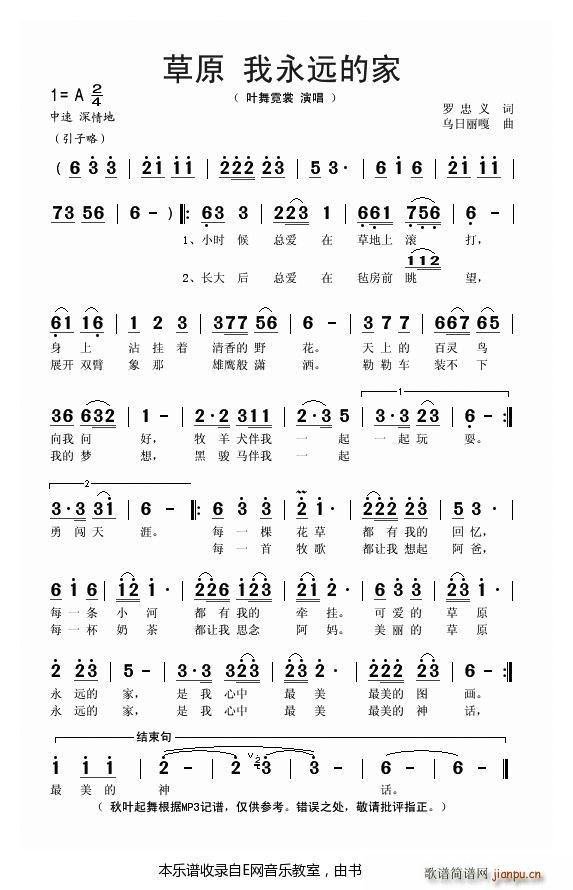 ��ԭ�����h�ļ� �~������(ʮ�ּ�����)1