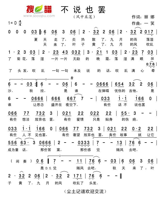 ���f(shu��)Ҳ�T(���ָ��V)1