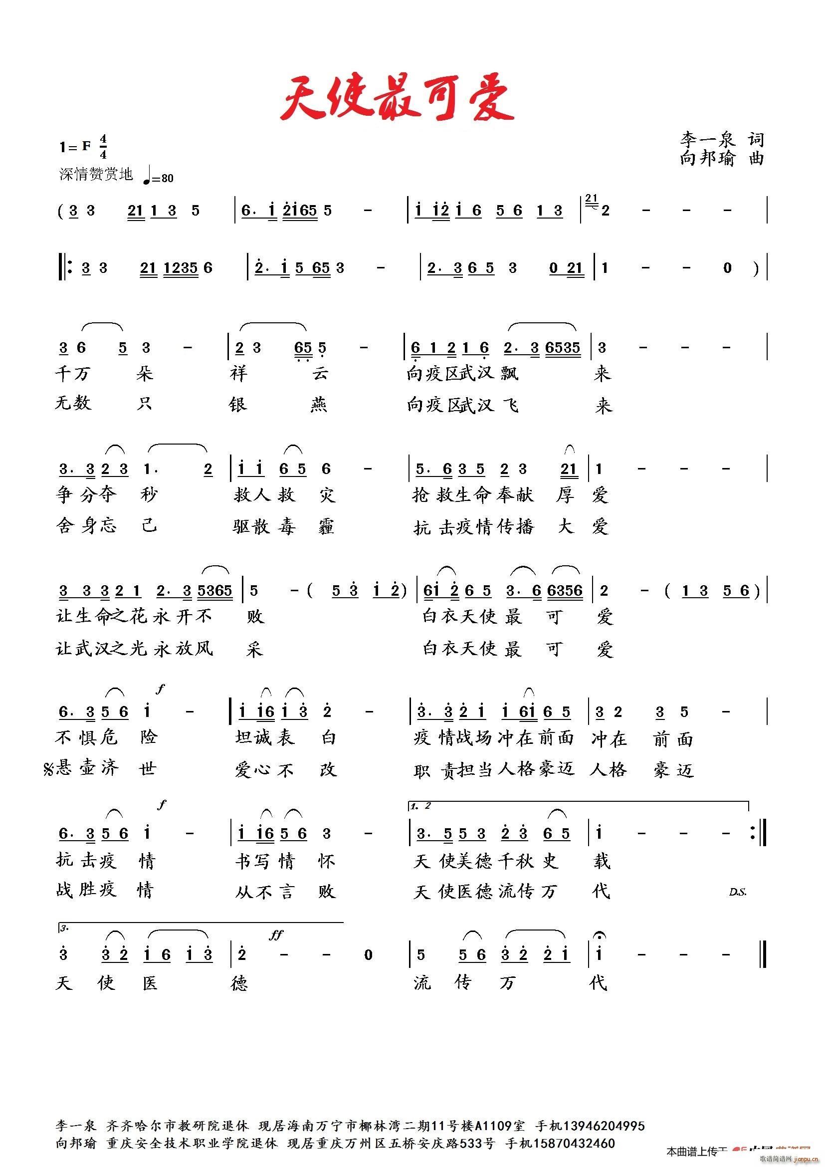 ��ʹ��ɐ�(��i)(���ָ��V)1