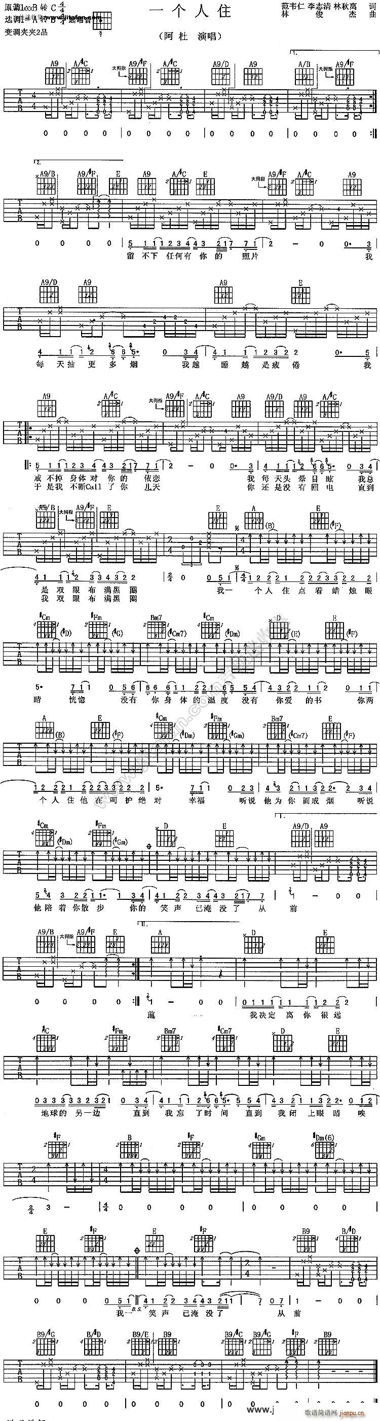 һ��(g��)����(�����V)1