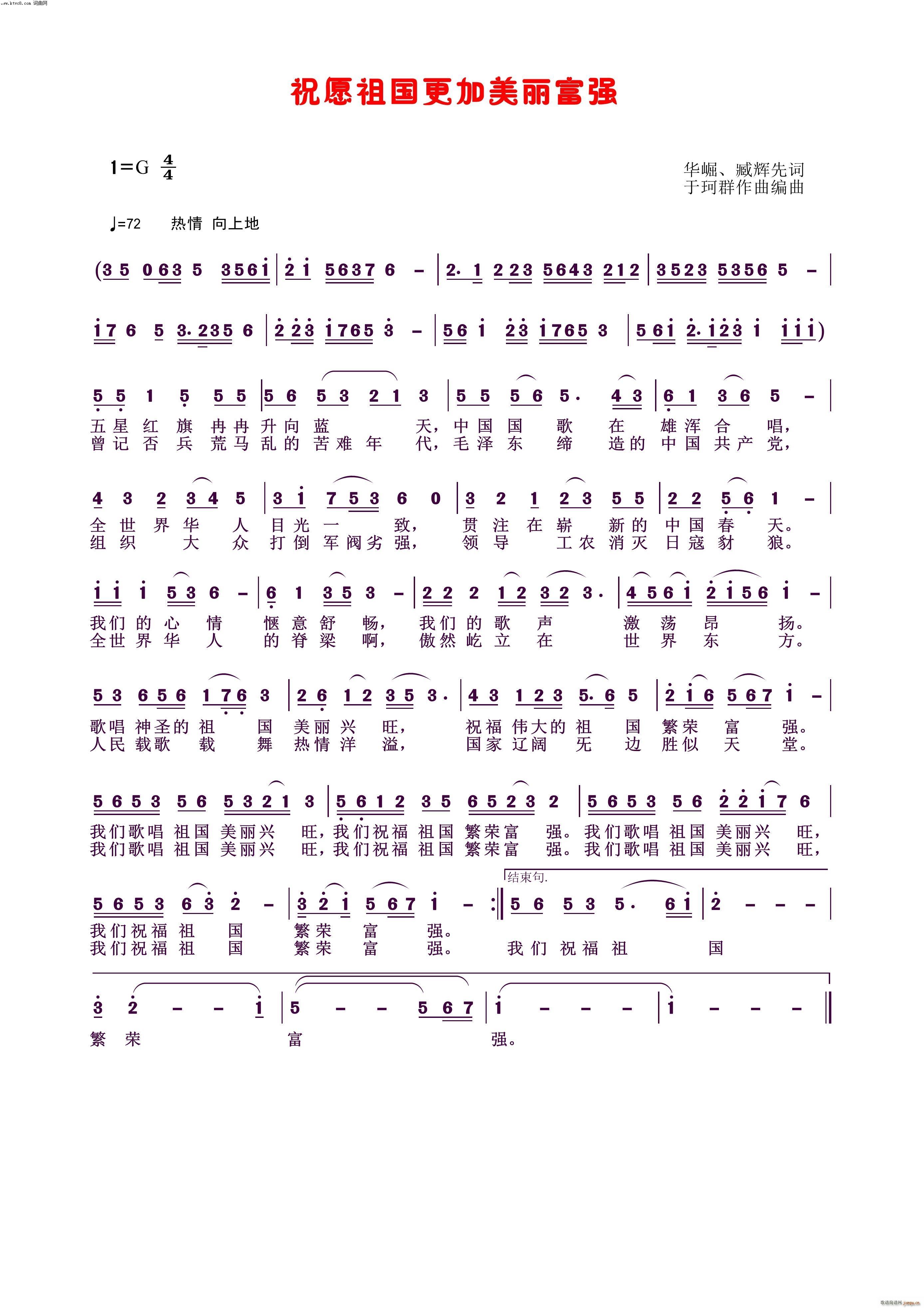 ףԸ���������������(ʮ�ּ�����)1