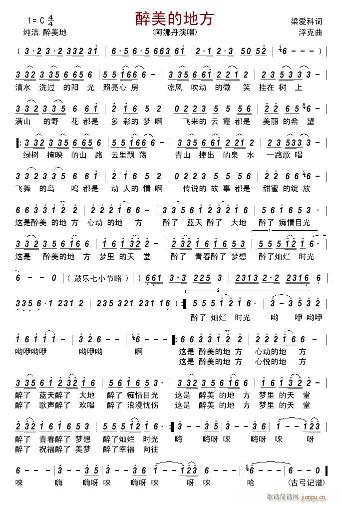 �����ĵط�(���ָ��V)1