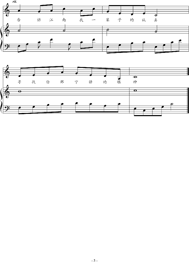 �V����(����V)5