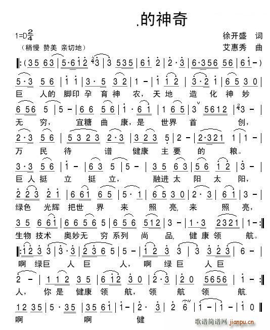 �G���˵�����(���ָ��V)1