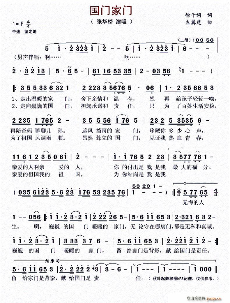 ���T(m��n)���T(m��n)(���ָ��V)1