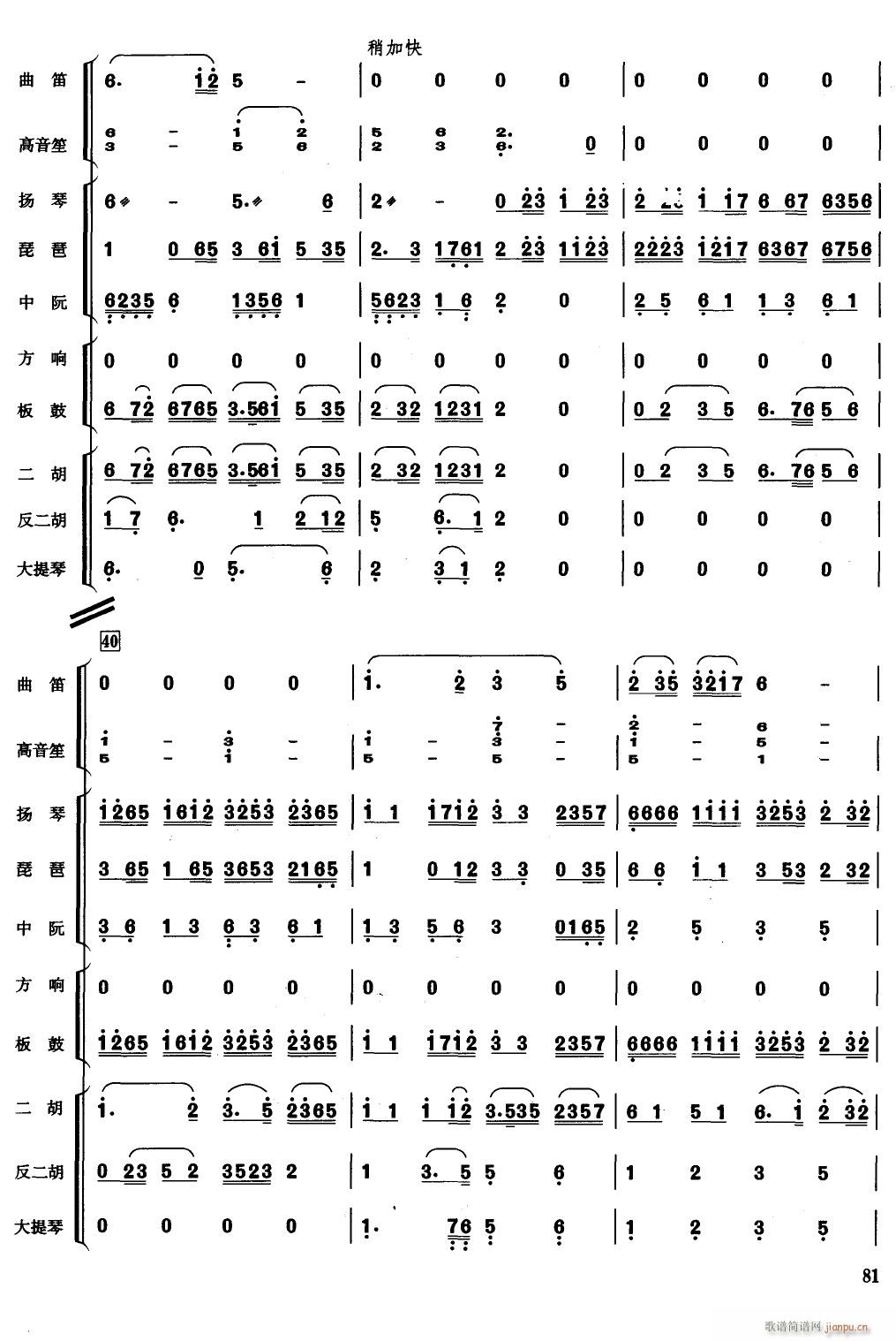 һ֦÷7(���V)1