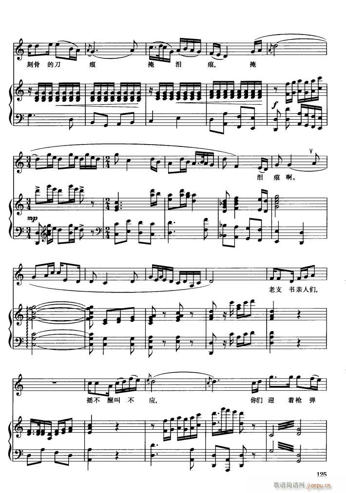 �脡 �h��Ů�� 䓰��V6��(����V)38