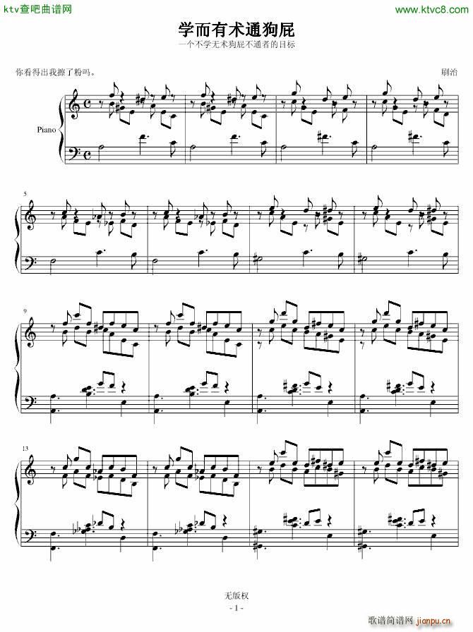 ���W(xu��)���g(sh��)(����V)1