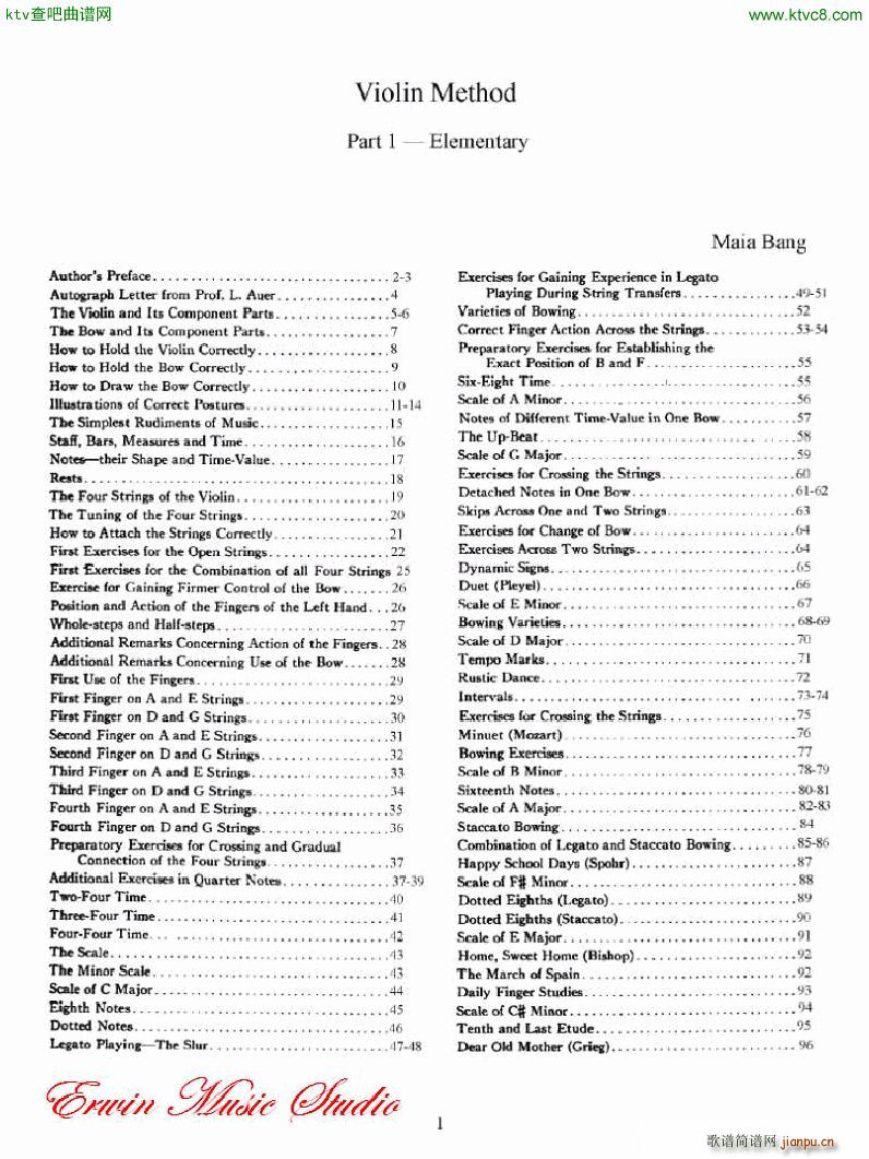 �������С�������෨��һ���� �������෨1(С�����V)1