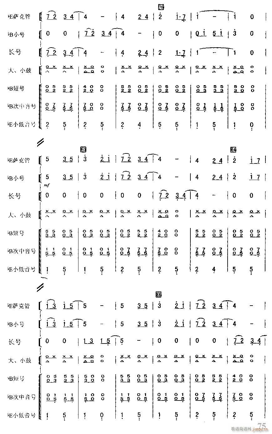 ף���Ҹ� �ܘ�(l�� )����s�� 5(���V)1