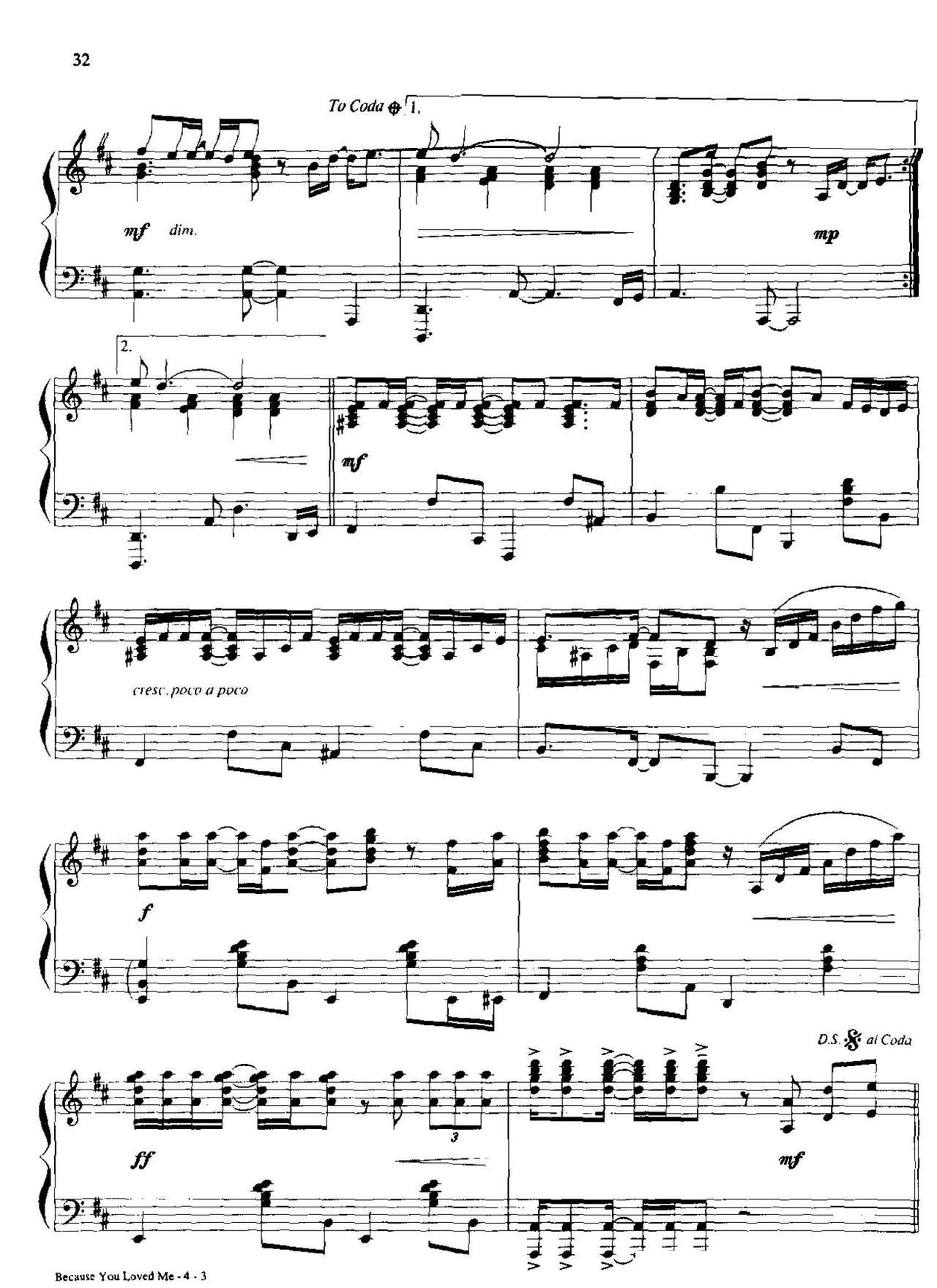 because you loved Dan Coates �������{ ��(����V)3