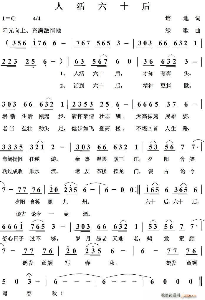 �˻���ʮ��(���ָ��V)1