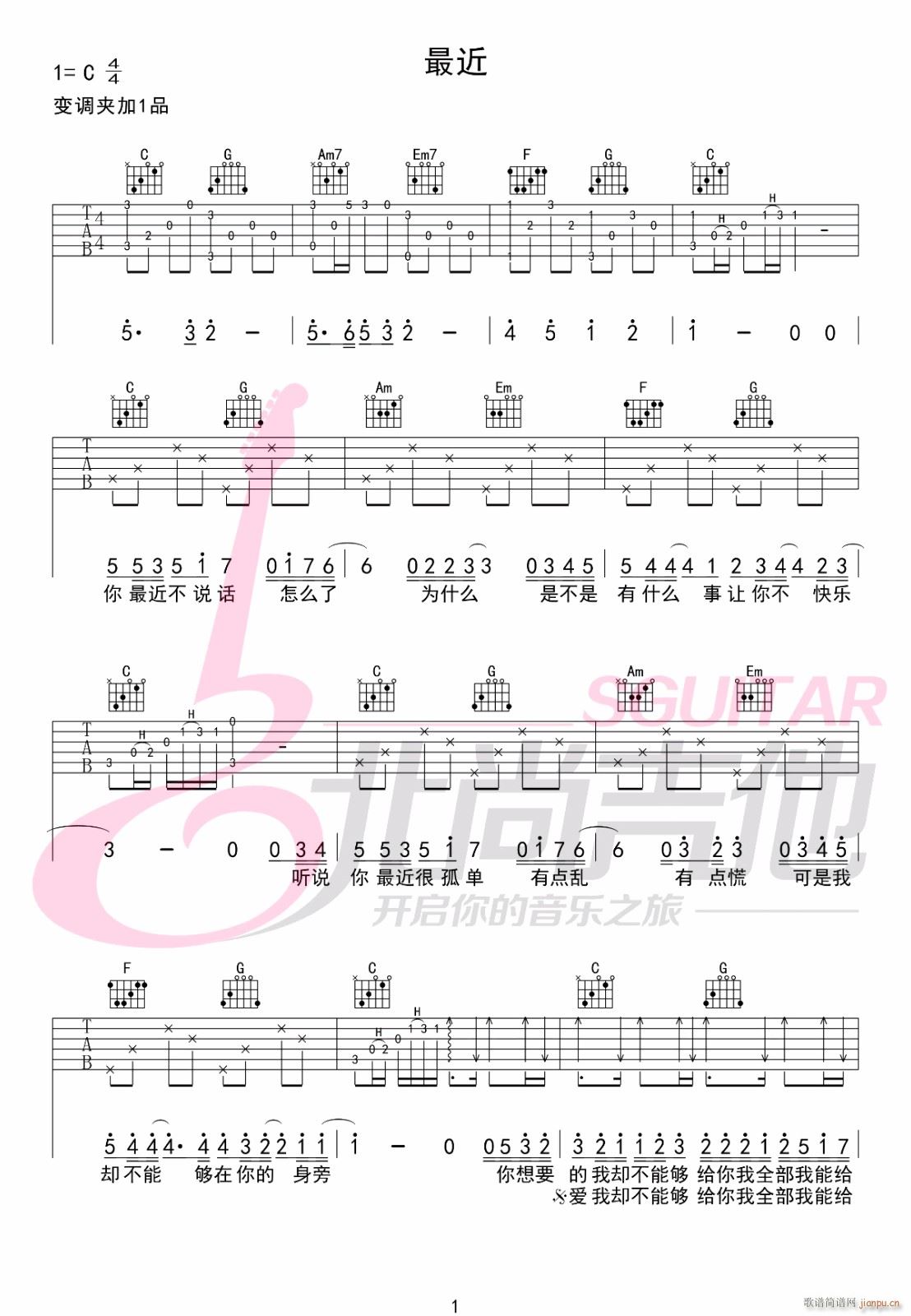 ��� ��С�� C�{ָ��(�����V)1