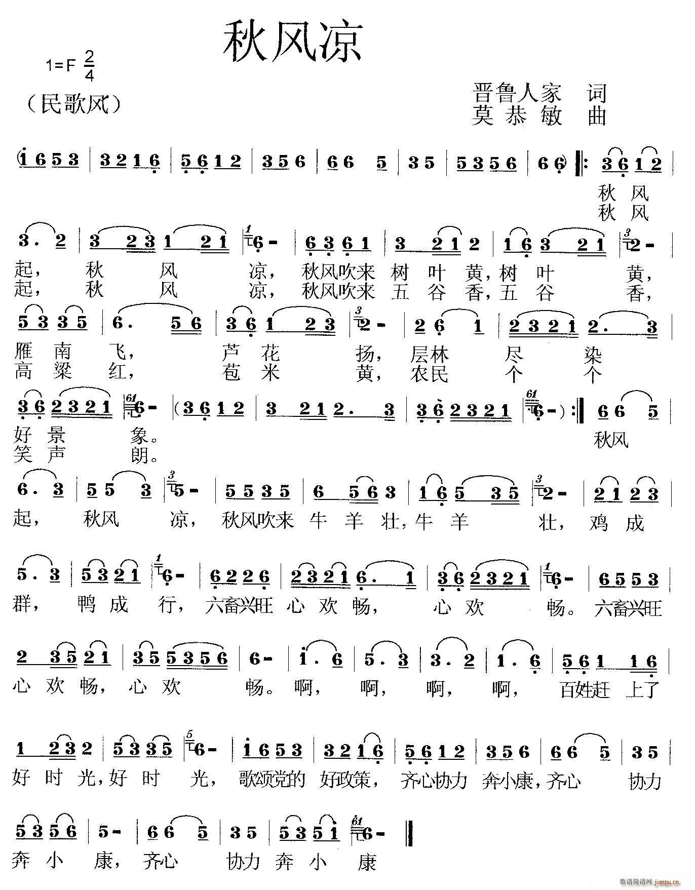 ���L(f��ng)��(���ָ��V)1