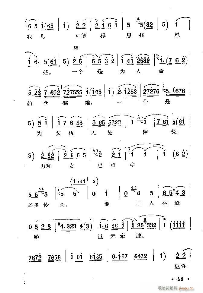 �ӱ����� ������ �� Ŀ�1 100(ʮ�ּ�����)96