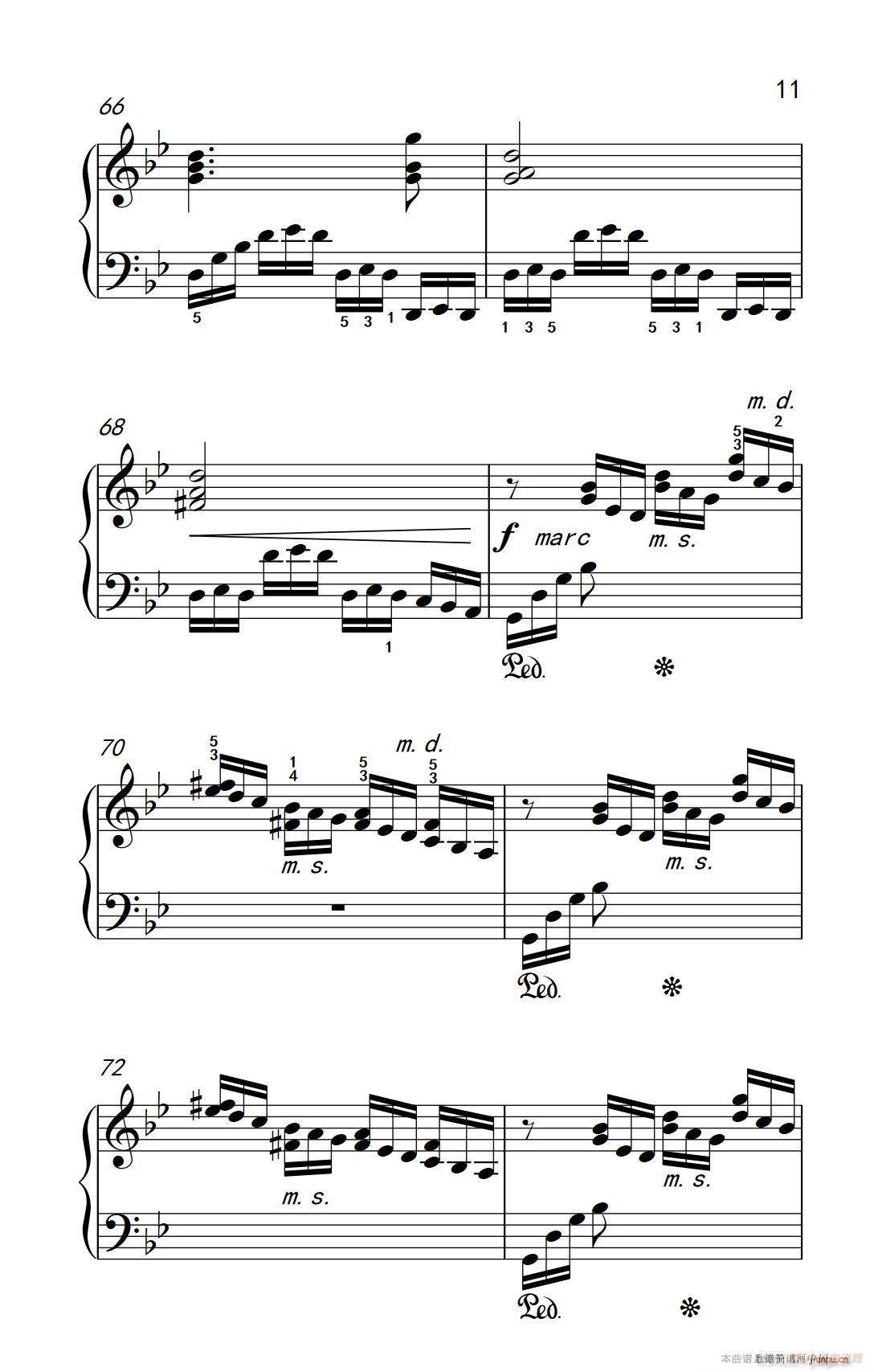 �ھż�3 ������ No 2 ��������(l�� )�W(xu��)Ժ ��� �I(y��)�� �����̳� 7 9��(����V)11