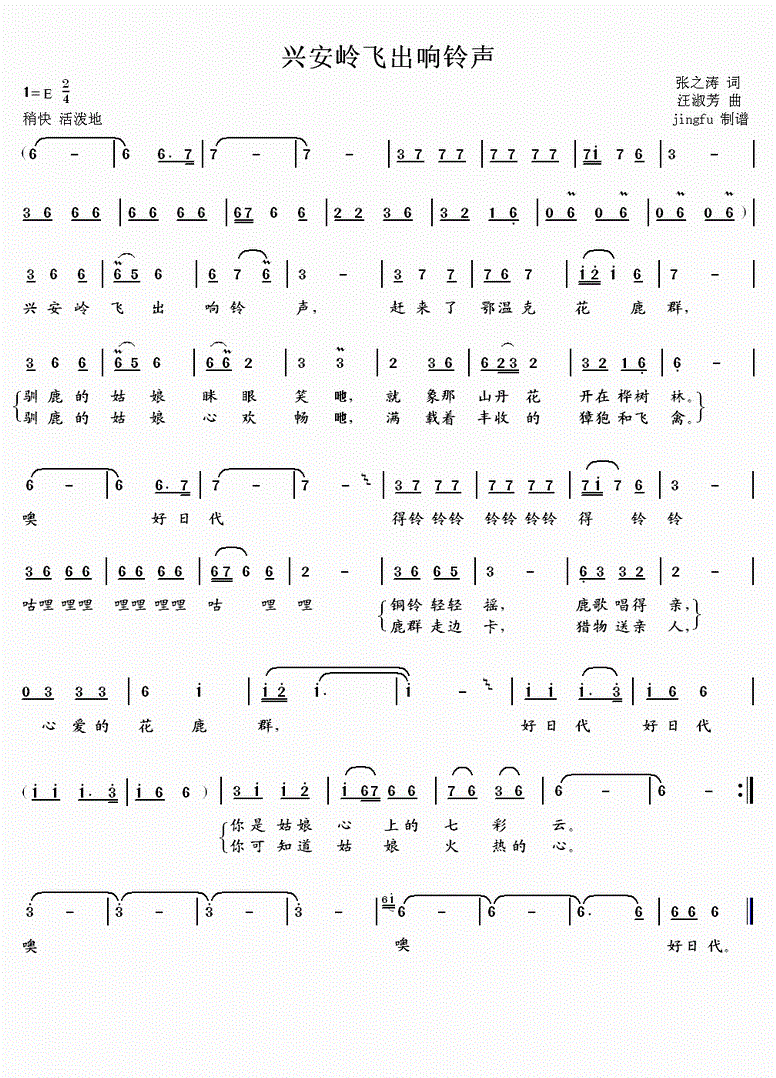 �d���X�w����(���ָ��V)1