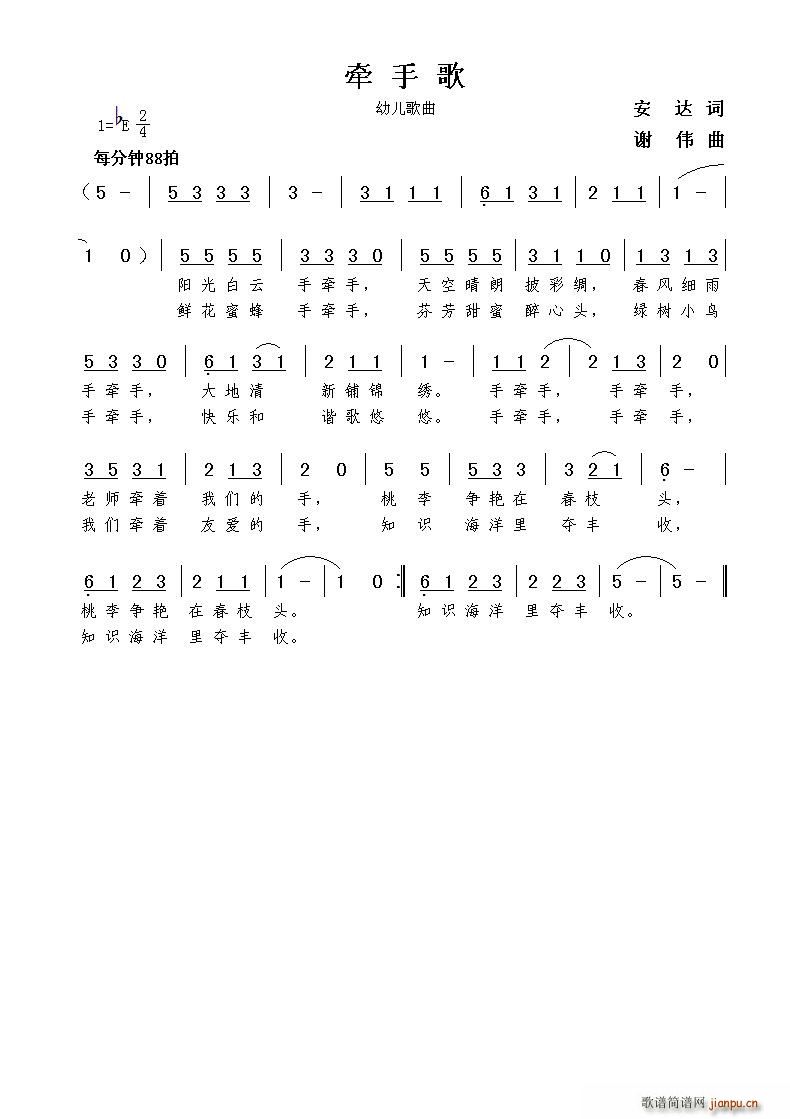 ���ָ�(���ָ��V)1