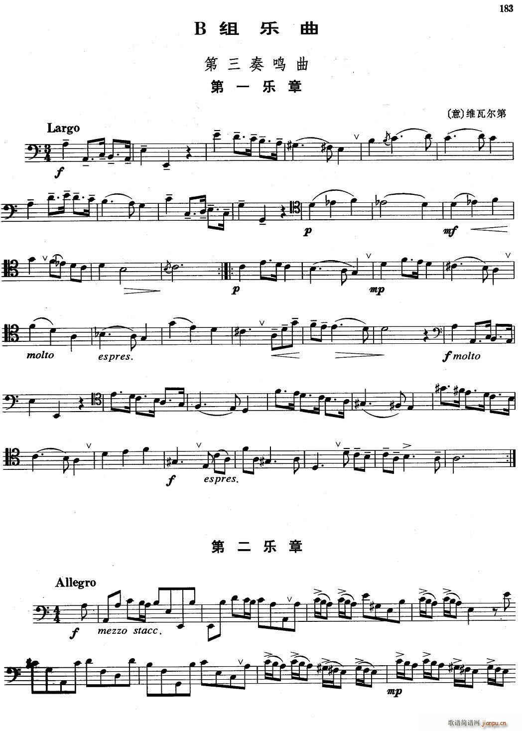 B�M��(l�� )�� �������Q�� �L(ch��ng)̖ �~��(ʮ�ּ�����)1