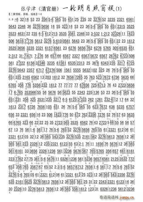 ��Ҍ� ��ك� һ݆�����մ��� ���W(xu��)��(ʮ�ּ�����)1