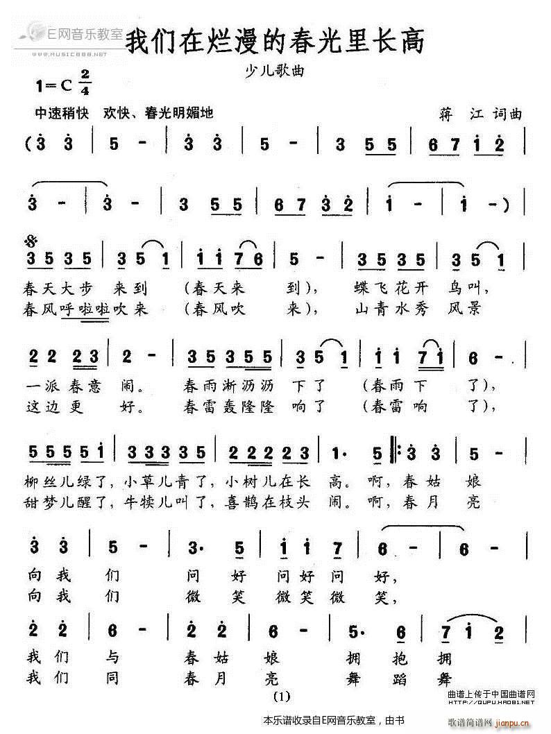 �҂��ڠ����Ĵ������L(ch��ng)�� �ك�����(ʮ�ּ�����)1