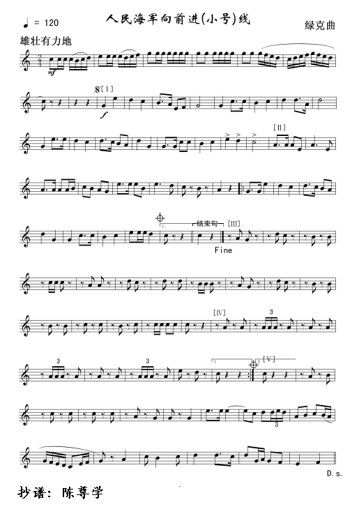 ����܊��ǰ�M(j��n)܊��(l�� )��(xi��n)�V(ʮ�ּ�����)1